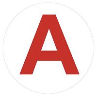 Б0069101 Этикетка самоклеящаяся INFO-LLP-129 50х50мм А для маркировки аварийных светильников Эра 