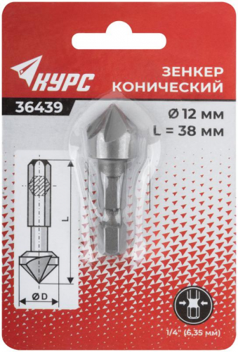36439 Зенкер конический хвостовик под биту 12мм КУРС  фото 3