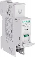 S9A50005 Расцепитель независимый MX AC 12-24В Systeme9 SE 