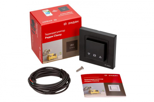 21RT0105R Терморегулятор Classy Wi-Fi черн. Ридан  фото 3