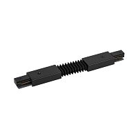 4690612060682 Коннектор гибкий FRB200-BL для шинопровода RB черн. IN HOME 