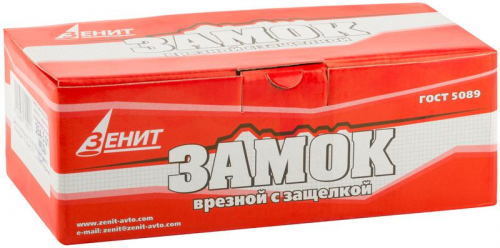 67000 Замок врезной с ручками "Зенит" ЗВ4-3.01 медь  фото 3