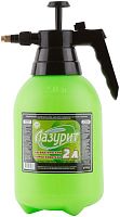 77335 Опрыскиватель ручной "Лазурит" 2л 