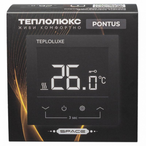 100037059500 Терморегулятор электронный Pontus Space черн. Теплолюкс  фото 5