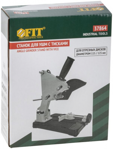 37864 Станок для УШМ усиленный диски 115-125мм FIT  фото 3