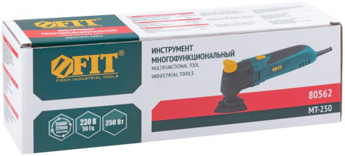 80562 Инструмент многофункциональный 250Вт 15000-22000ход/мин FIT  фото 3