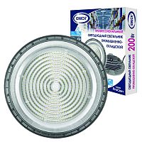 2514 Светильник светодиодный UFO HIgh Bay 200Вт 5000К IP65 24000лм подвесной для высоких пролетов ProСвет IONICH 