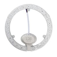 5064966 Модуль светодиодный с драйвером PPB Module 22Вт 6500К IP20 D195мм JazzWay 