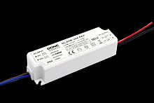 DL-50W-V24-RAP Драйвер 50Вт 24В для светодиодной ленты DONE POWER  IP67 118х35х26мм VARTON 