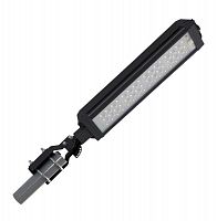 М0000075393 Светильник светодиодный MAG3-105-148 (740.S.R.ND) 105Вт 4000К LeaderLight 