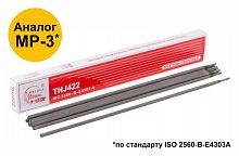 81788 Электрод THJ422 "Bridge" (аналог МР-3) для низкоуглеродистых сталей 3.2х350мм (коробка 1кг) ВRIDGE 