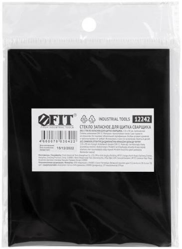 12242 Стекло запасное 110х90мм для щитка 12240 FIT  фото 3