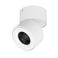 058614 Светильник SP-POINT-SURFACE-R85-12W Warm3200-MIX WH 15 deg 230В 12Вт IP20 метал. Arlight 
