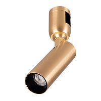 049291 Светильник ART-APRIORI-SPOT-TURN-R38-7W Warm3000 GD 36 deg 48В 7Вт 3000К IP20 метал. Arlight 
