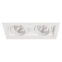057769 Светильник MS-VORTEX-BUILT-S210x117-2x20W Day4000 WH-WH 20 deg 230В 2х20Вт 4000К IP20 метал. Arlight 