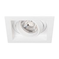 057918 Светильник MS-VORTEX-BUILT-S117x117-20W Warm3000 WH-WH 40 deg 230В 20Вт 3000К IP20 метал. Arlight 
