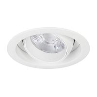 057755 Светильник MS-VORTEX-BUILT-R135-30W Day4000 WH-WH 17 deg 230В 30Вт 4000К IP20 метал. Arlight 