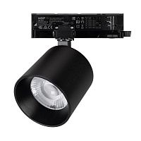 052293 Светильник LGD-DYKE-4TR-R100-36W Day4000 BK 50 deg 230В 36Вт 4000К IP20 метал. Arlight 