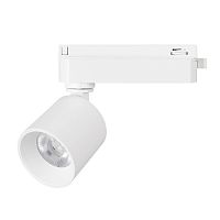 052257 Светильник LGD-DYKE-2TR-R60-7W Warm3000 WH 50 deg 230В 7Вт 3000К IP20 метал. Arlight 