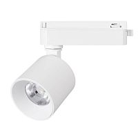 052262 Светильник LGD-DYKE-2TR-R75-16W Day4000 WH 38 deg 230В 16Вт 4000К IP20 метал. Arlight 