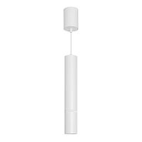 056119 Светильник SP-ARTEMIS-HANG-P-R60-15W Warm3300-MIX WH 8-80 deg 230В TRIAC 15Вт IP20 метал. Arlight 