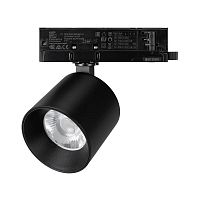 052289 Светильник LGD-DYKE-4TR-R90-26W Day4000 BK 50 deg 230В 26Вт 4000К IP20 метал. Arlight 