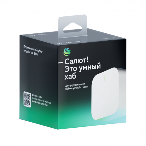 SBDV-00068 Хаб умный Zigbee Sber  фото 2