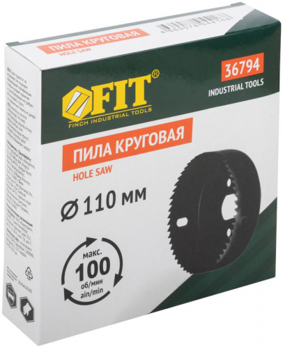 36794 Пила круговая 110мм инструментальная сталь FIT  фото 3