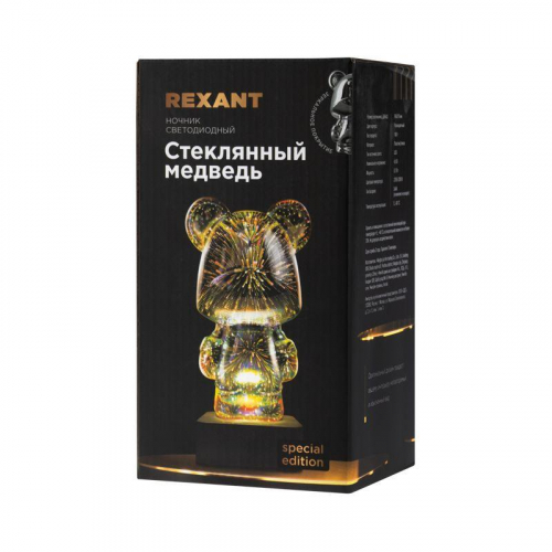 75-0603 Ночник светодиодный "Стеклянный медведь" Rexant  фото 7