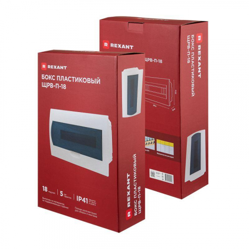 11-0218 Бокс ЩРВ-П-18 IP41 пластик. бел. Rexant  фото 7