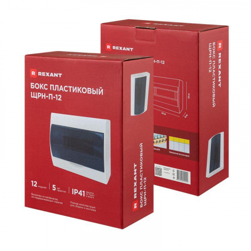 11-0312 Бокс ЩРН-П-12 IP41 пластик. бел. Rexant  фото 7