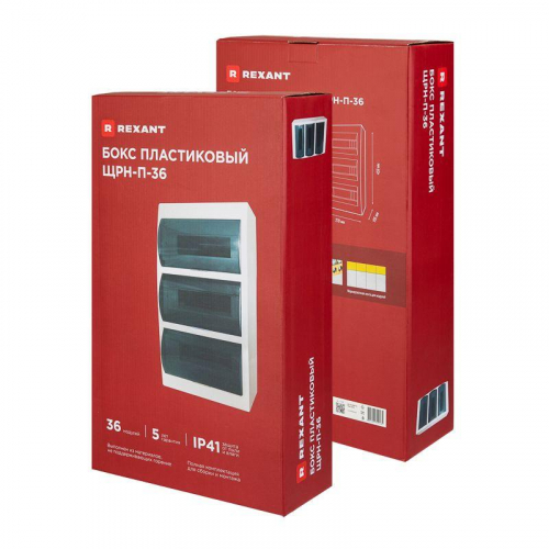 11-0336 Бокс ЩРН-П-36 IP41 пластик. бел. Rexant  фото 7