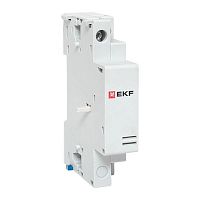 apd-sh220 Расцепитель независимый АПД/GV2 РН 230В EKF 