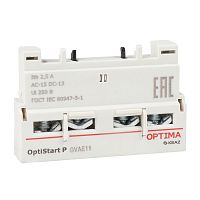 354832 Блок контактов фронтальный OptiStart ME GVAE11 КЭАЗ 