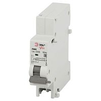 Б0063331 Расцепитель порогового напряжения PRO VA63-RMM ВА47-63 Эра 