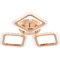Б0068454 Светильник светодиодный Frida 6190-703 LED 48Вт 3000-6000К потолочн. с пультом Rivoli 