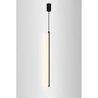 Б0068422 Светильник светодиодный Cecilia 6185-702 LED 17Вт 3000К (подвес) подвесной черн. Rivoli 