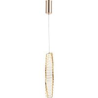 Б0066414 Светильник светодиодный Madalina 6165-201 LED 13Вт 3000К (подвес) подвесной дизайн Rivoli 