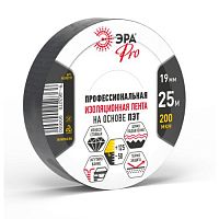 Б0069020 Изолента тканевая 19мм (рул.25м) 200мкм PRO PROPET19 полиэстер черн. Эра 