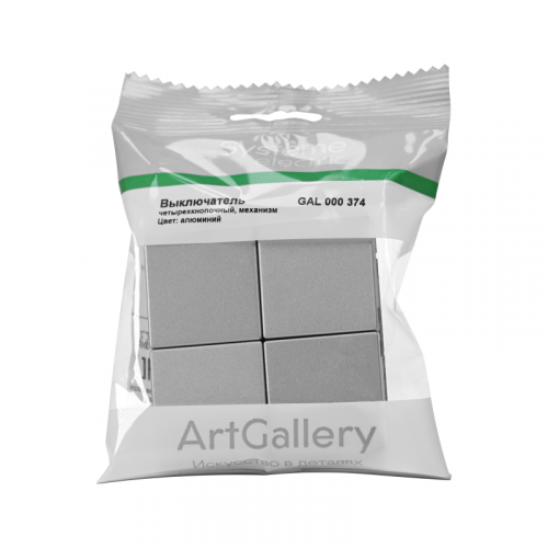GAL000374 Выключатель сценарный 4-кл. ArtGallery (сх. 1) алюм. SE  фото 2