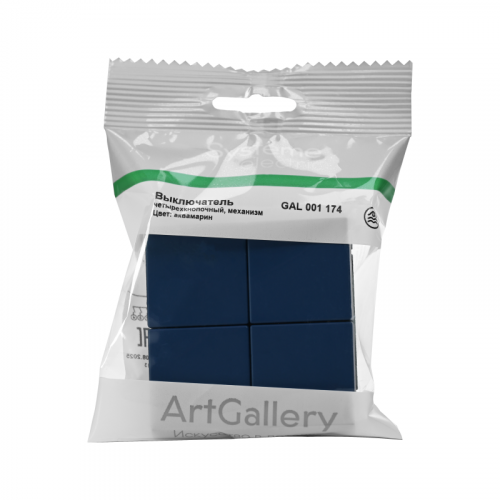 GAL001174 Выключатель сценарный 4-кл. ArtGallery (сх. 1) аквамарин SE  фото 2