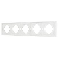 054660 Рамка 5-м FRM-TENDO-SFPL-5-WH пластик. бел. Arlight 