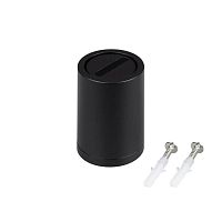 047327 Чаша накладная ART-INBELT-CANOPY BK Arlight 