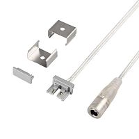 055639 Комплект заглушек ARL-KIT-SLIM-FC 1м пластик Arlight 