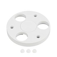 050427 Крепление ARL-WAVE-1815-S-3-KIT White комплект метал. бел. Arlight 