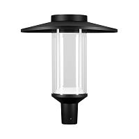 051860 Светильник ALT-MASAR-50W Warm3000 BK 130 deg 230В 50Вт 3000К IP65 метал. Arlight 