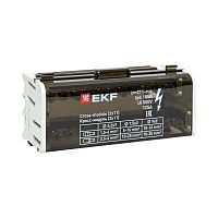 cm211-rus Кросс-модуль 2х11 125А EKF 