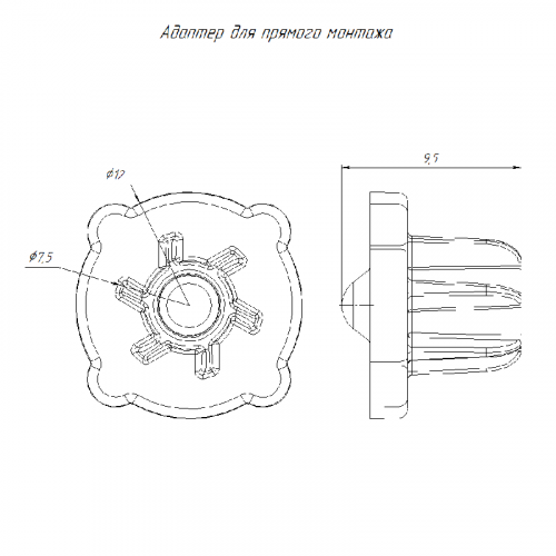 PR13.03374 Адаптер для прямого монтажа (уп.100шт) Промрукав  фото 3