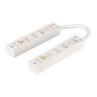 050228 Коннектор гибкий MAG-CON-25-FLEX-POWER (WH) IP20 пластик Arlight 