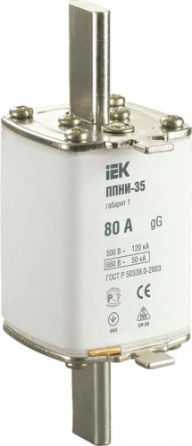 DPP30-080 Вставка плавкая ППНИ-35 80А габарит 1 IEK 